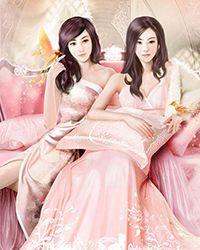 暗燃